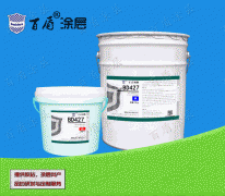 BD427脱硫烟道防腐涂料,脱硫烟道防腐材料 高温防腐涂层