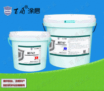 BD747高温小颗粒耐磨涂层胶,高温耐磨防护剂