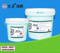 BD746高温大颗粒耐磨涂层胶,高温耐磨防护剂 高温耐磨颗