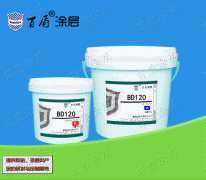 BD100耐磨陶瓷胶(抗冲击抗振动型) 耐磨陶瓷片胶
