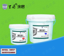 BD281高温胶 耐高温陶瓷胶